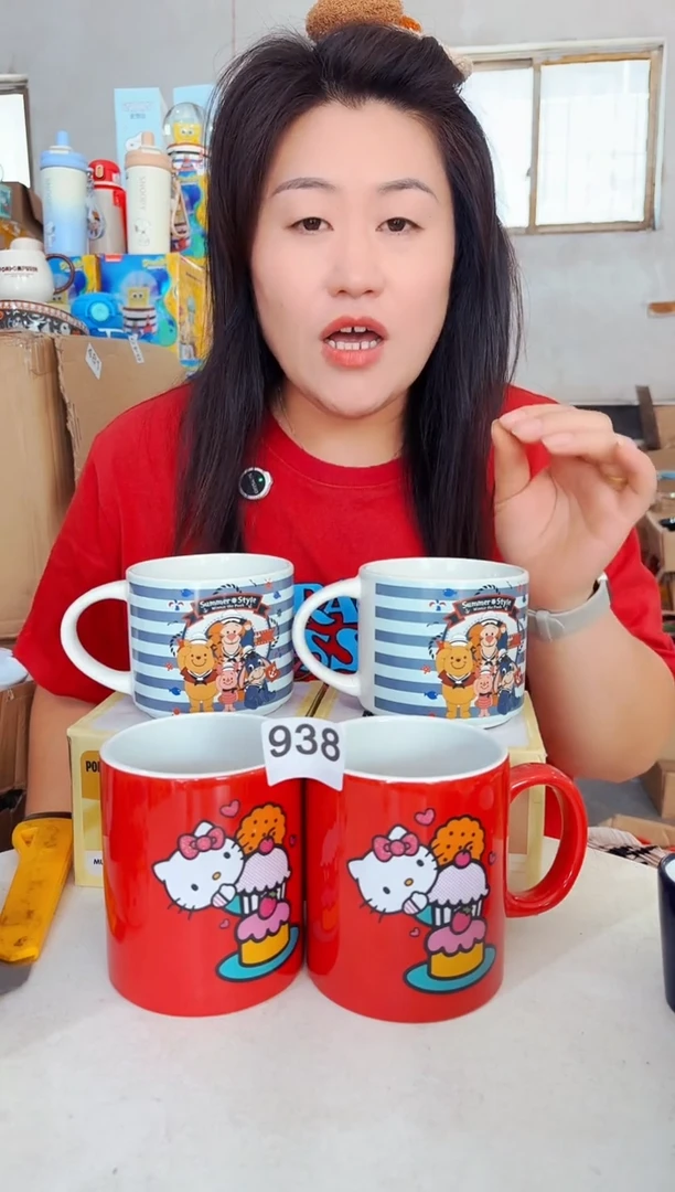 炻瓷默认微瑕    2只装  986