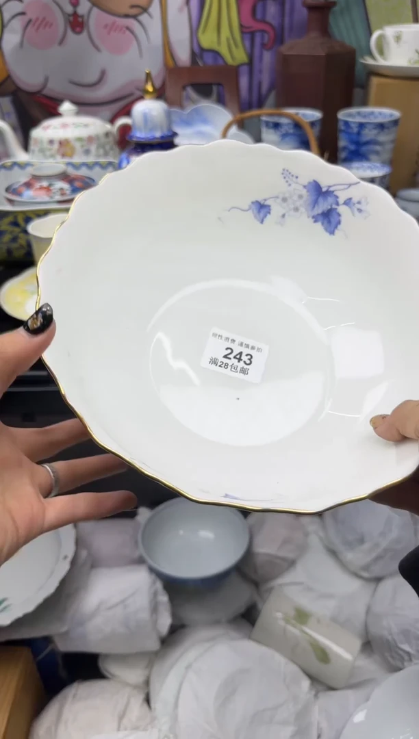 瓷片大漂亮甄选瓷器甄选243