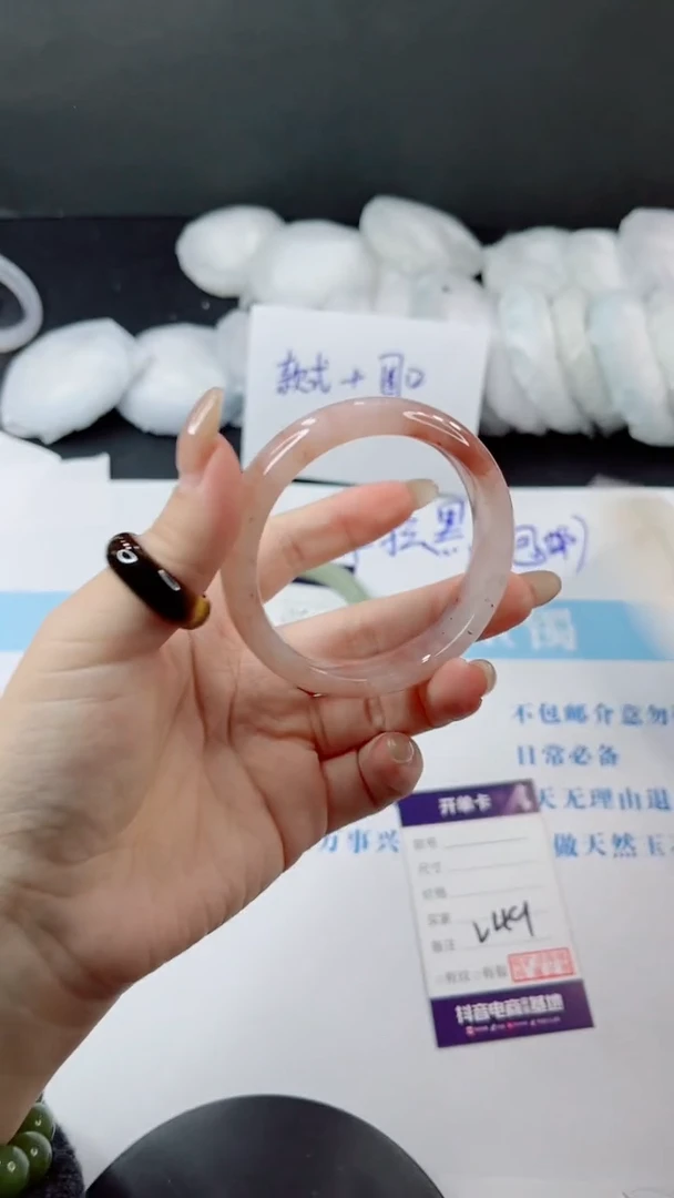 未镶嵌手镯石英质玉多样性发货V49