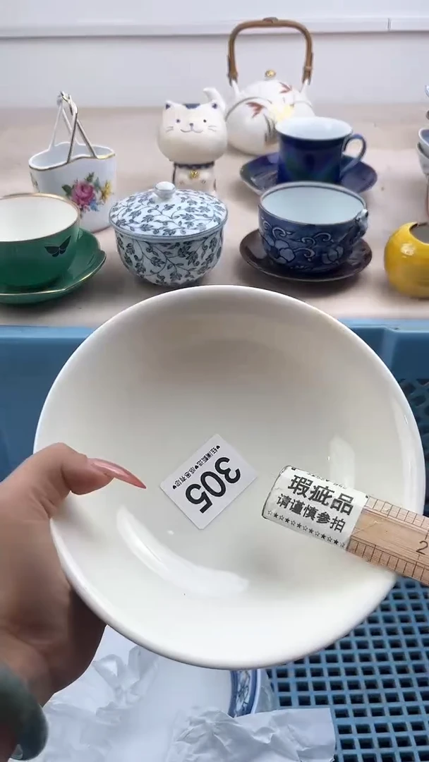 【闪购商品】瓷片305，，，，，，