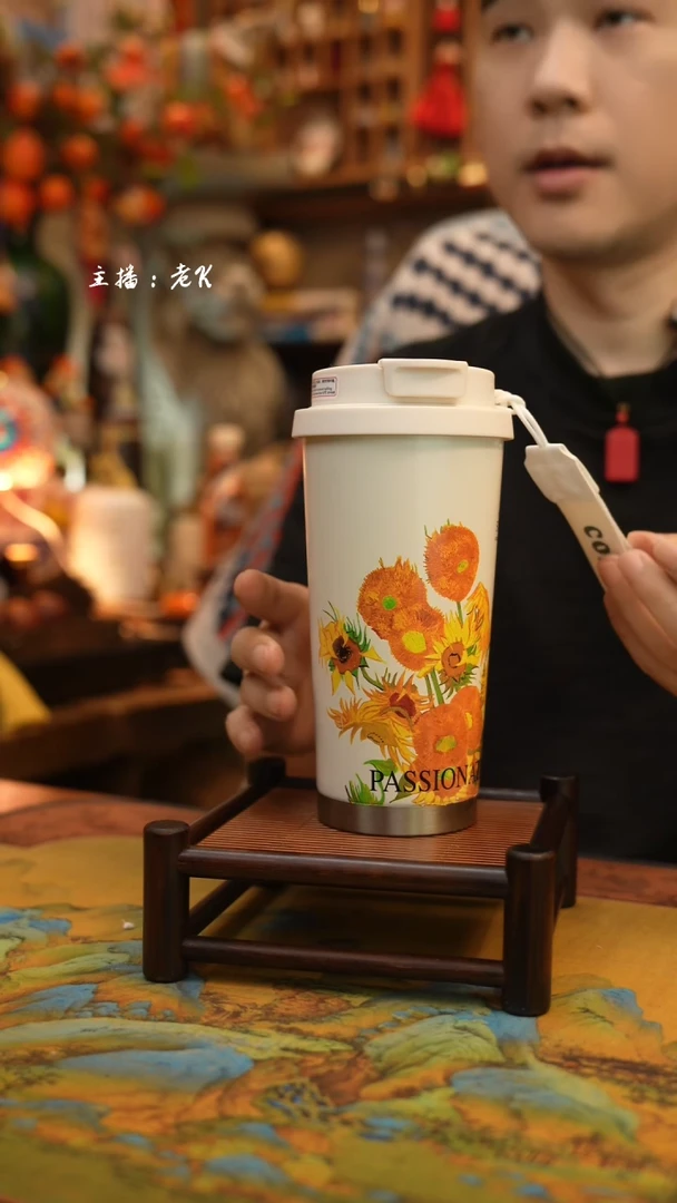 摆件保温杯--样品-介意勿拍-141