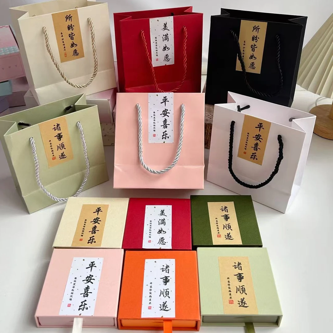 国风手串包装礼盒项链礼品纸袋文玩珠宝首饰盒定制悬浮盒封套贴纸