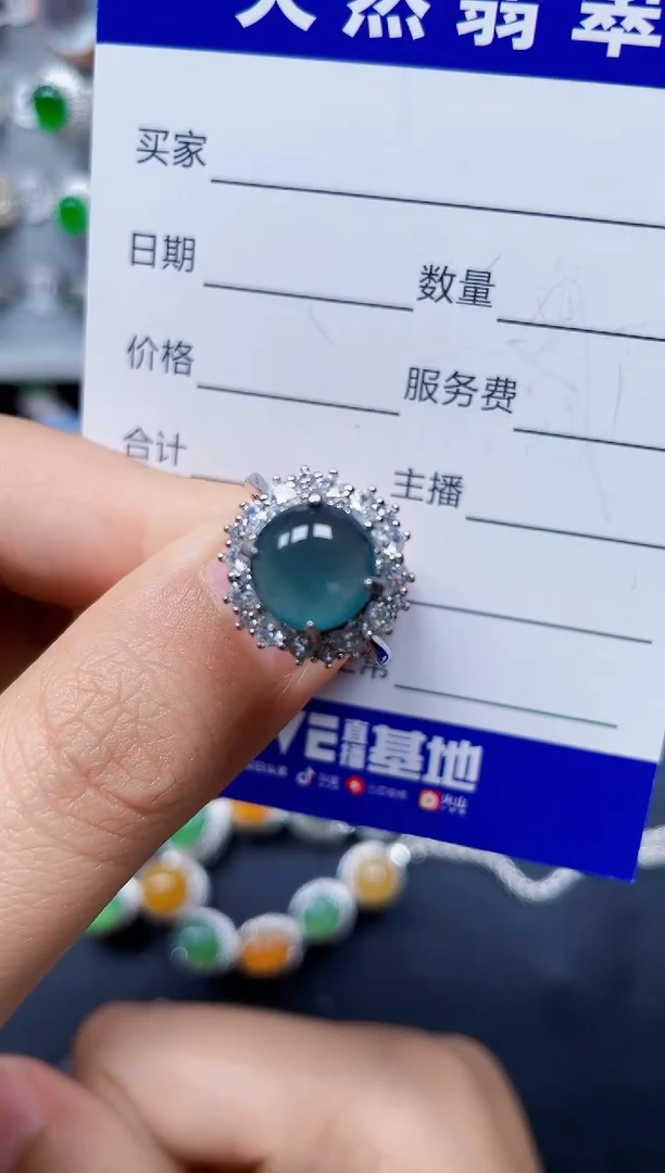 翡翠戒指银S925镶嵌0027