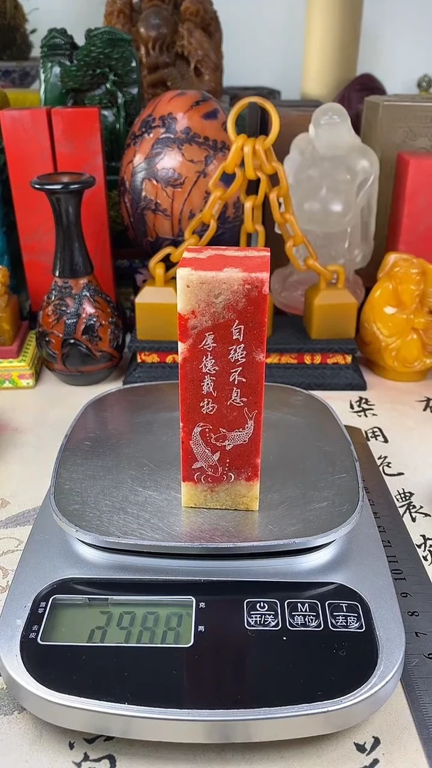 寿山石印石25寿山石血色随机