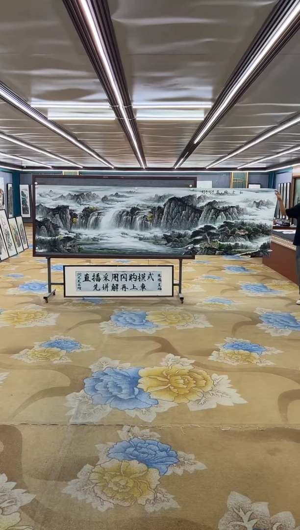 绘画绘画Y-邵明义-小丈二-山水画