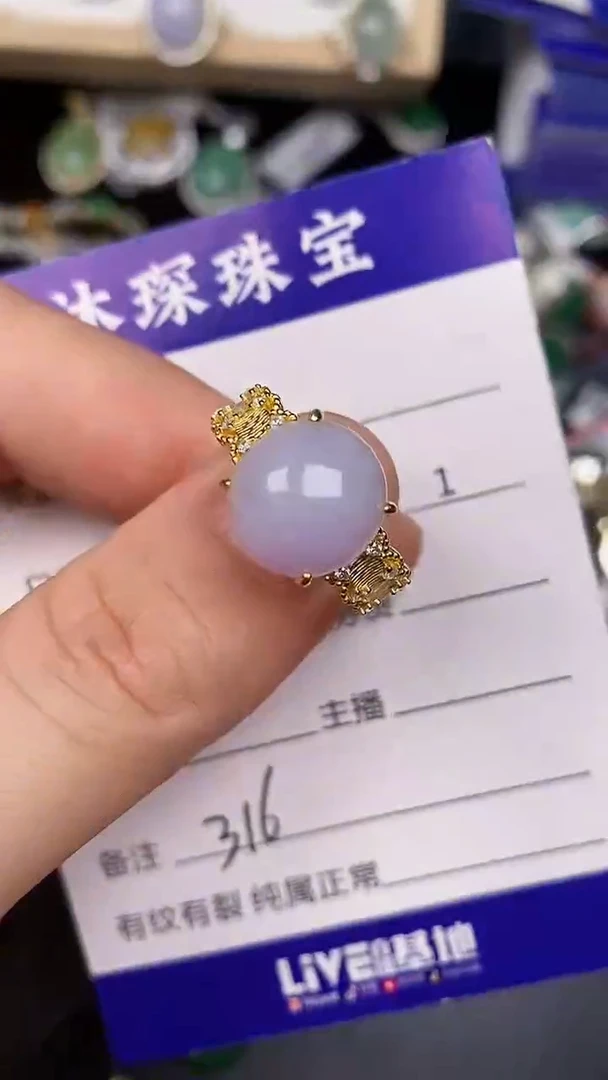 银S925镶嵌戒指翡翠3160