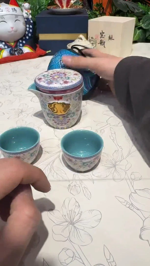 超杯杯杯杯杯杯杯杯杯杯杯