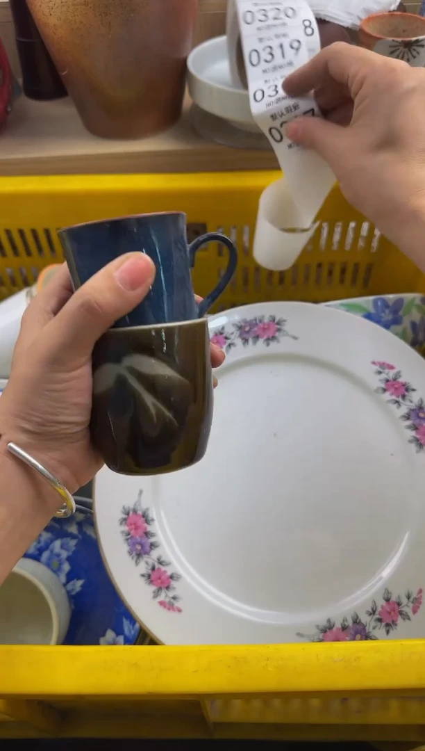 317默认微瑕，满20包邮。