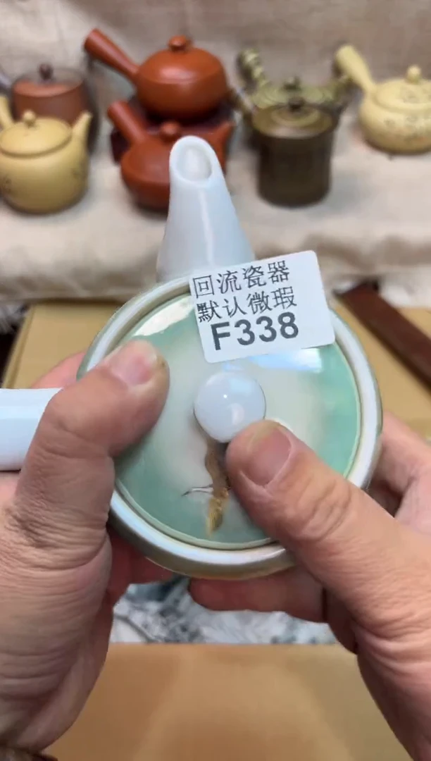 刘****彪338海外茶壶海外茶壶
