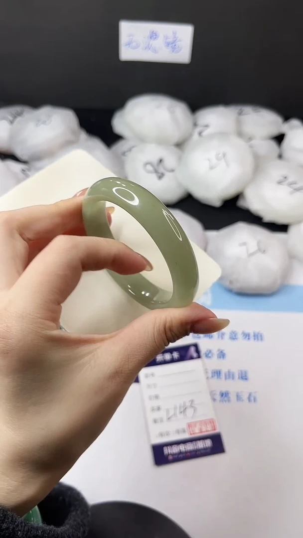 未镶嵌手镯石英质玉多样性发货L143