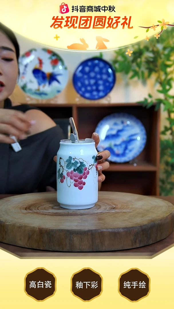 杯子景德镇手工手绘陶瓷【食品级】