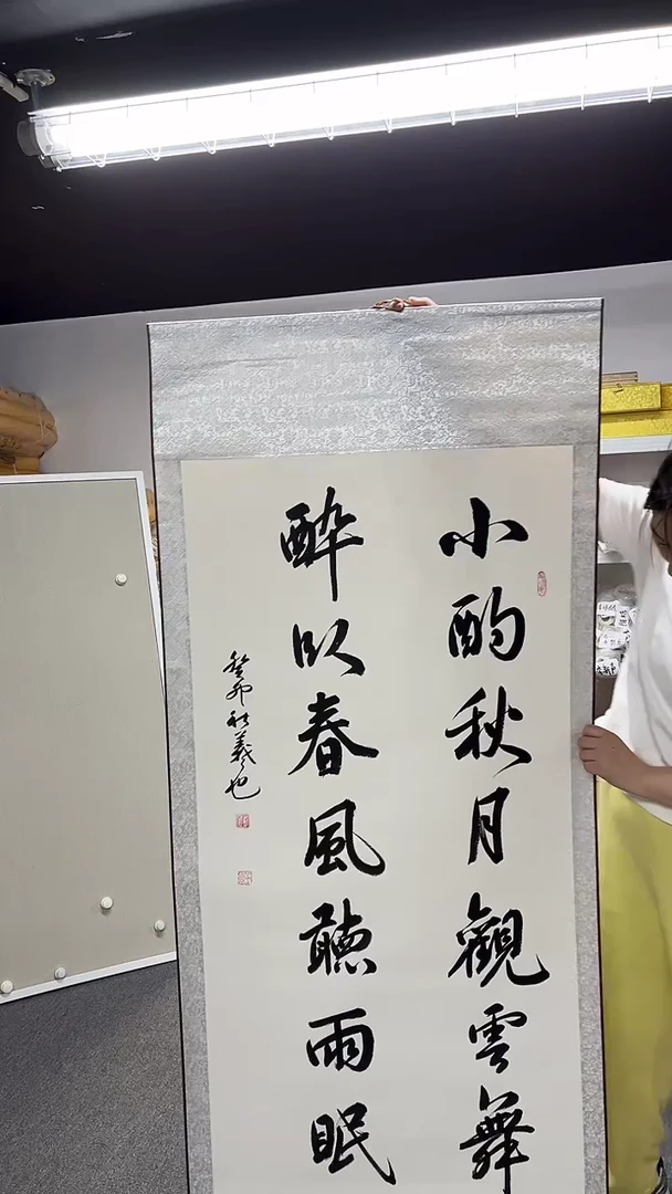 国画艺术家国画作品8