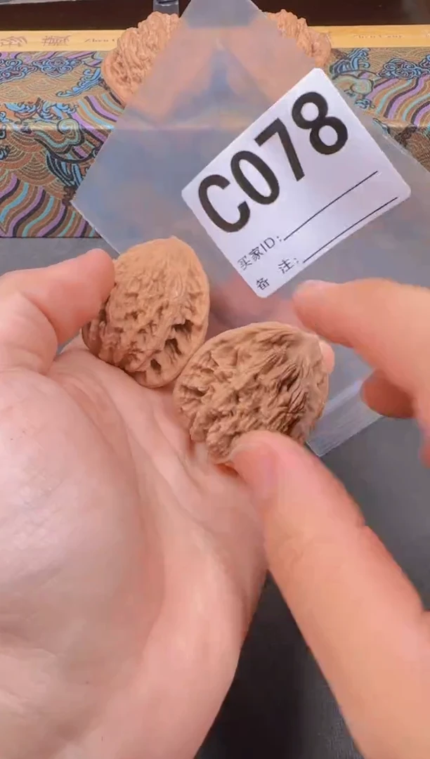 吊坠文玩核桃78麦虎42