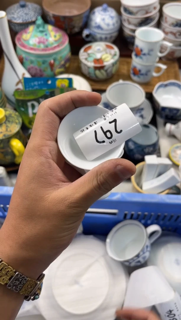 J****t店铺名称 轩轩瓷器 闪购类型 定向 Juliet 商品类目
