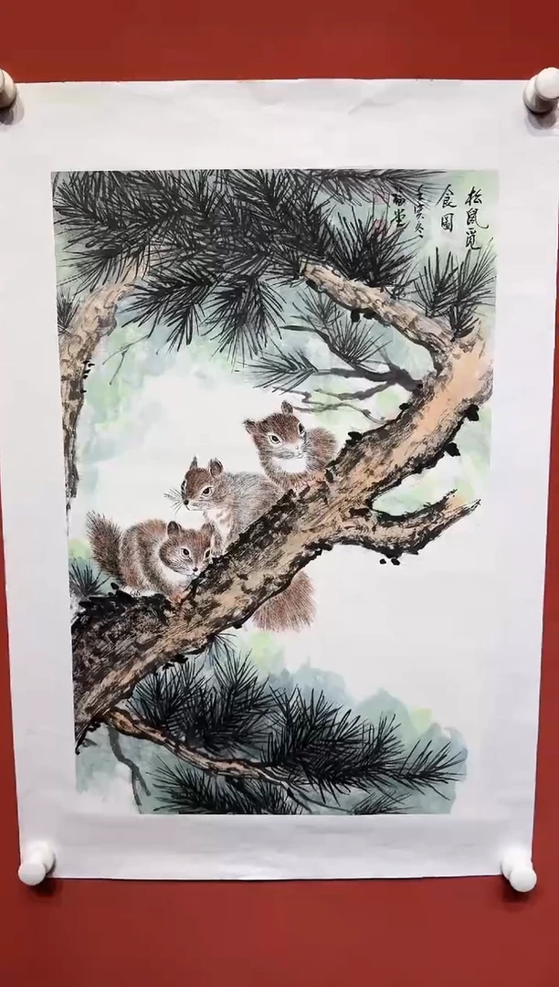 国画湖社画会/谢福堂-12-19-67