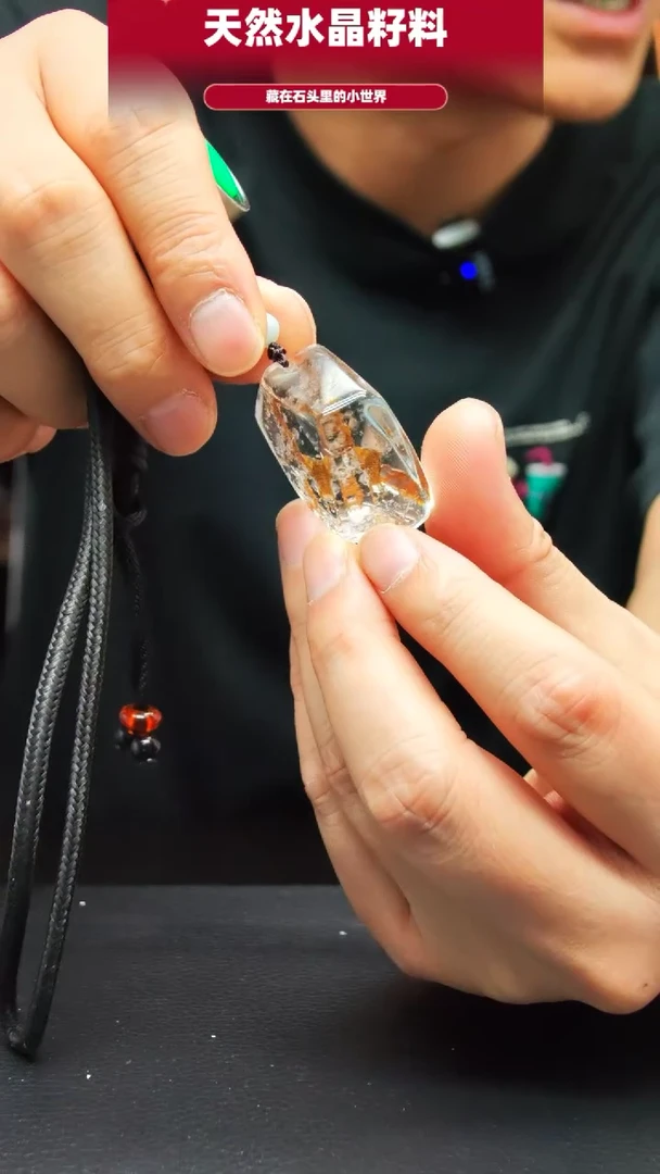 未镶嵌珠宝半成品水晶1499