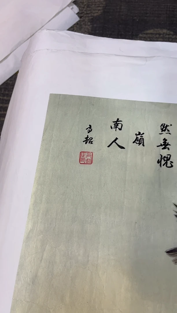 安哥精品优选链接20