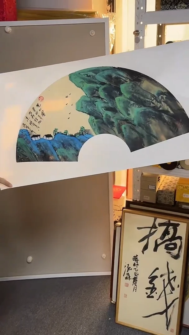 国画艺术家字画作品120