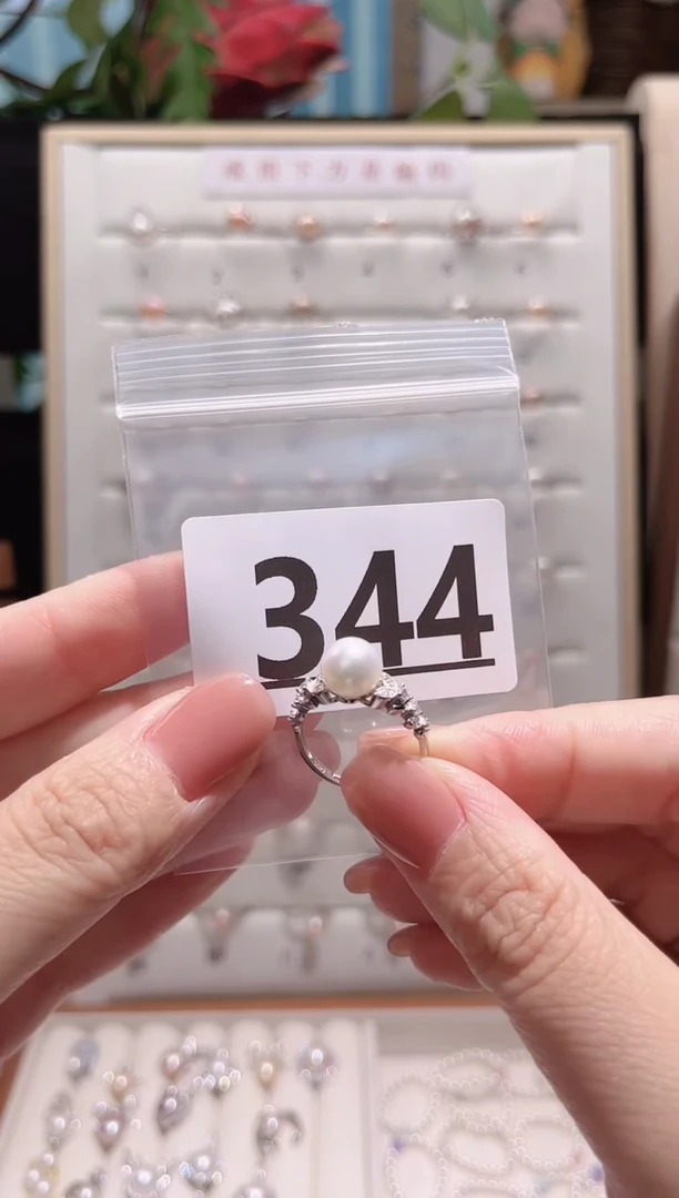 银S925镶嵌淡水珍珠珠宝奇石344