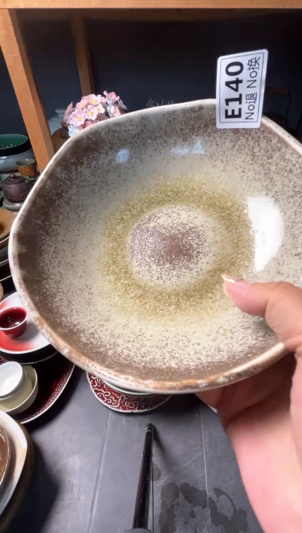 瓷片知*许e140玻化手工异型盘福利