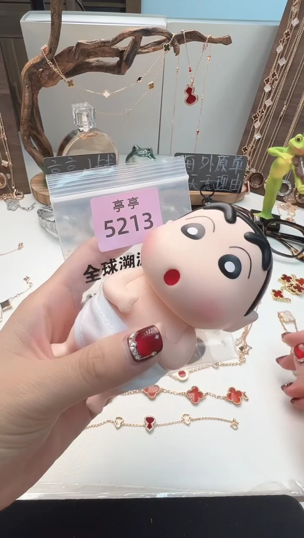 秋? 华禄甄选阁亭亭店