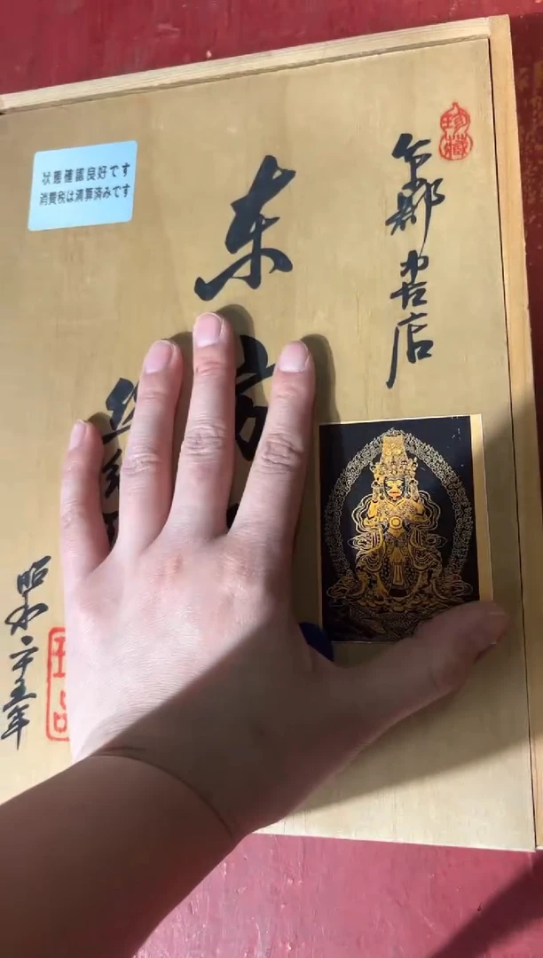 卷轴画龙妹的唐卡tk16