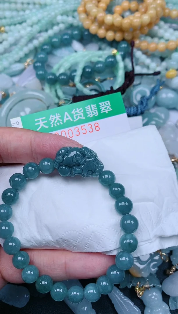 翡翠未镶嵌颈饰.0003538