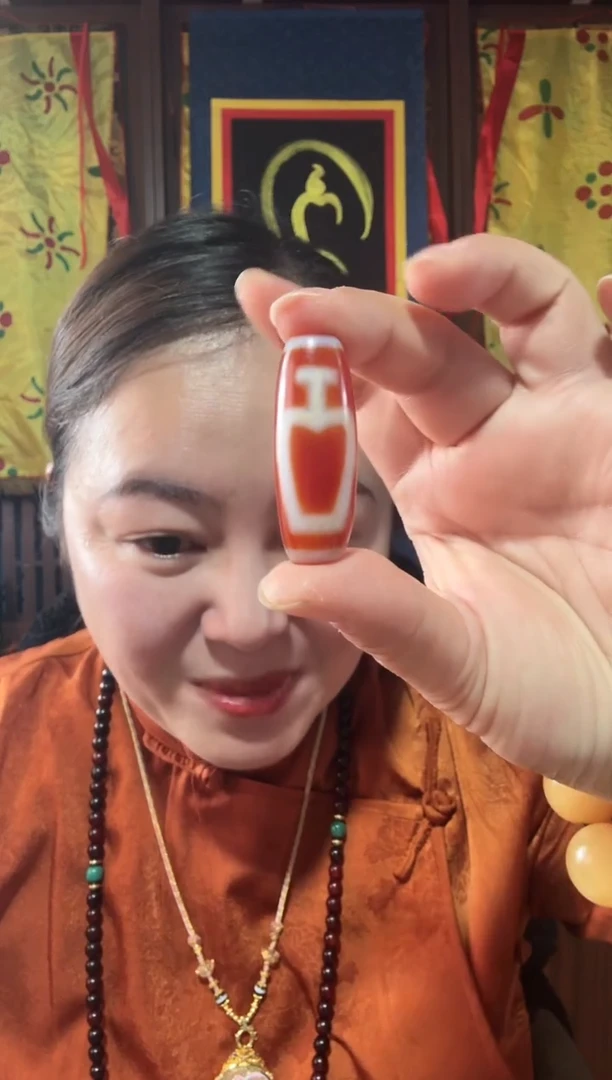 无非金属藏地双瓶古珠