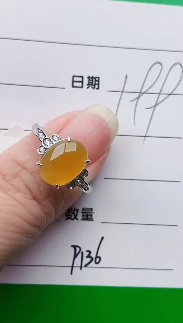 颈饰银S925镶嵌翡翠9136
