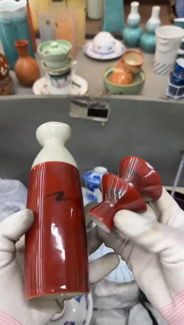 1【****】瓷器瓷器瓷器瓷器