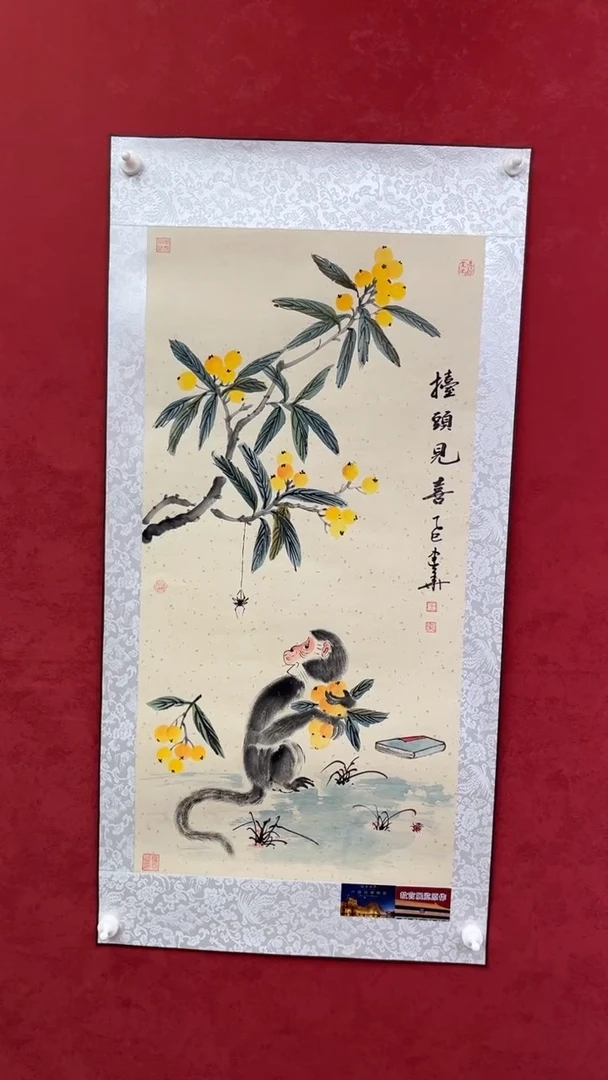 国画老师创作作品  28