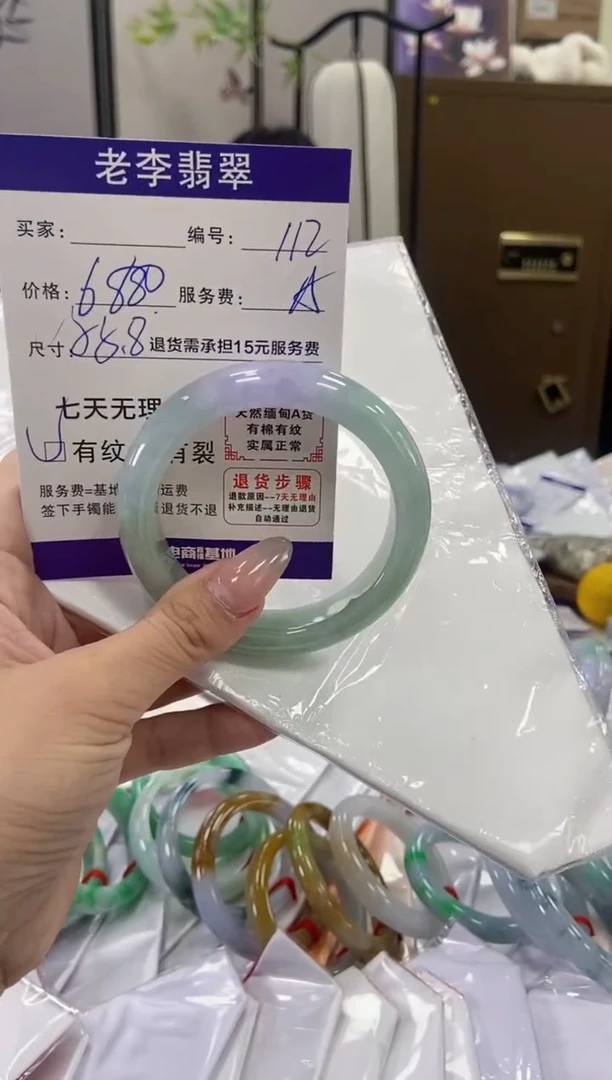 未镶嵌手镯翡翠翡翠手镯单样发一112