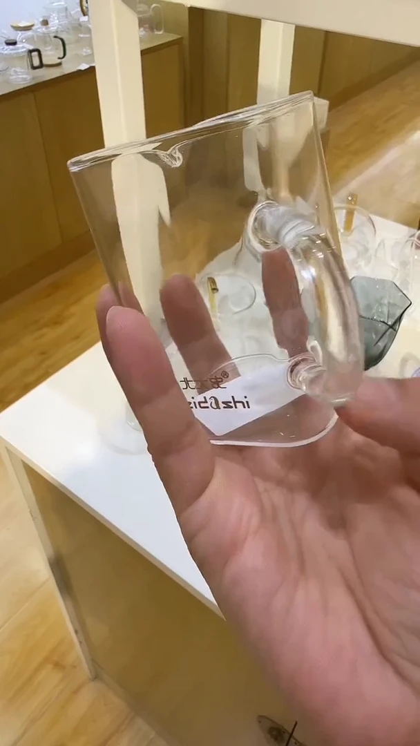 北大史方形公杯