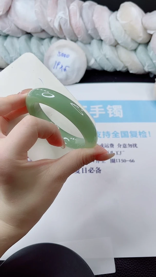 未镶嵌手镯石英质玉多样性发货L25