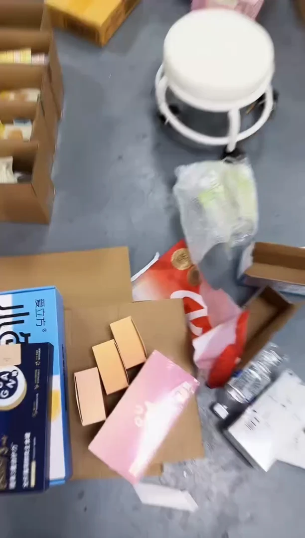 青*眠325佳金定向 青山眠