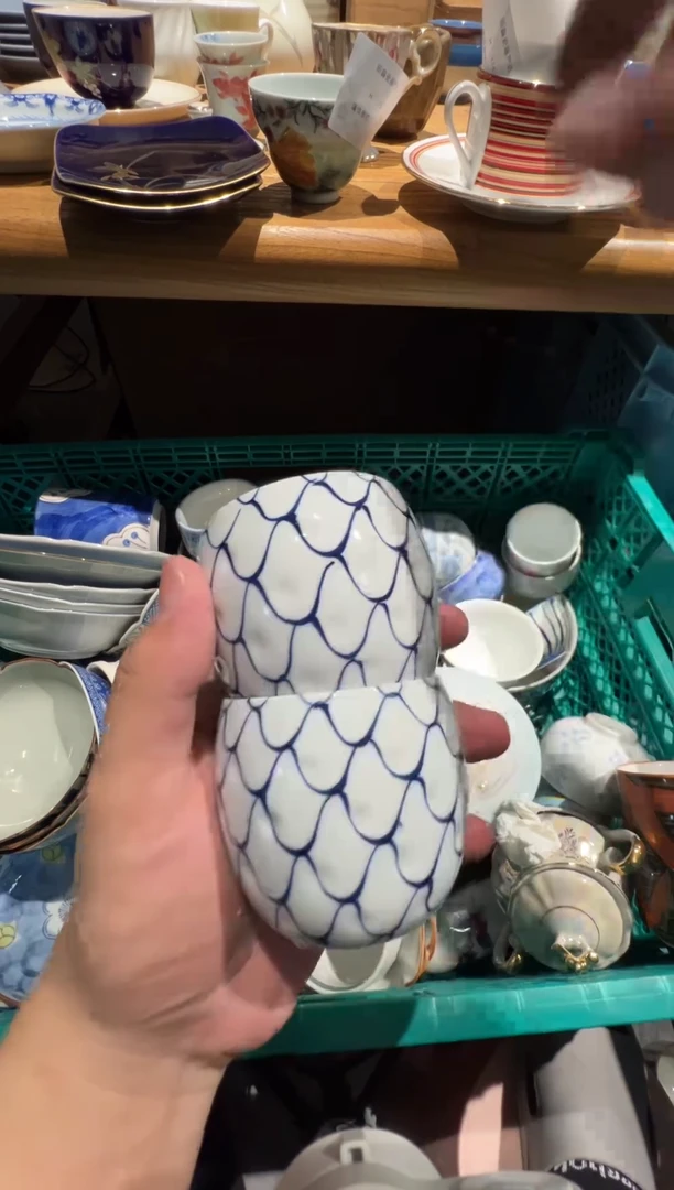 【闪购商品】374瓷器hjdsfgsdjhfg
