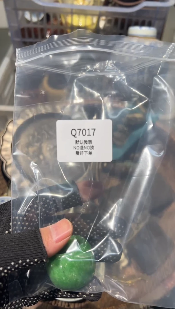 泉*秒拍秒付闪购链接