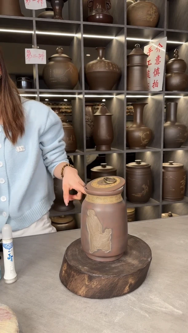 【闪购商品】罐本陶手作坭兴陶浮雕半斤茶叶罐手工痕迹