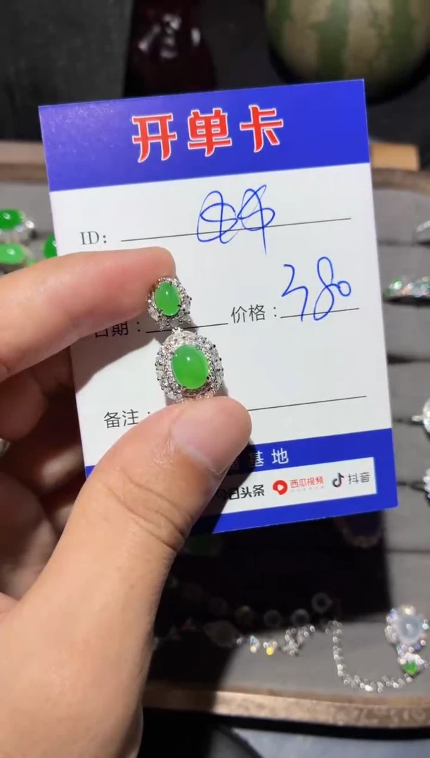 颈饰银S925镶嵌翡翠$* 定向 $$