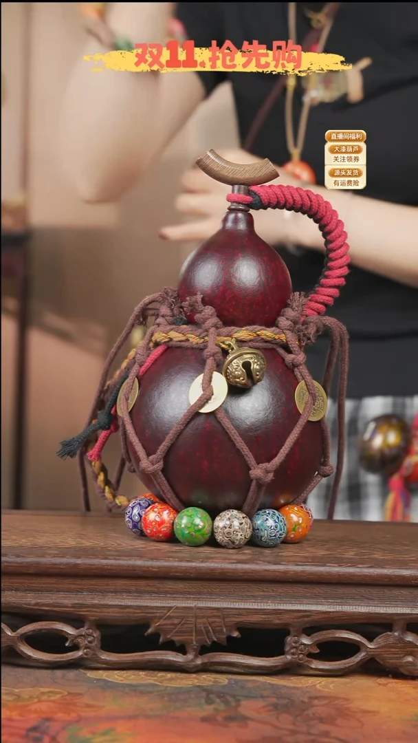 WT068网兜款葫芦不包手串