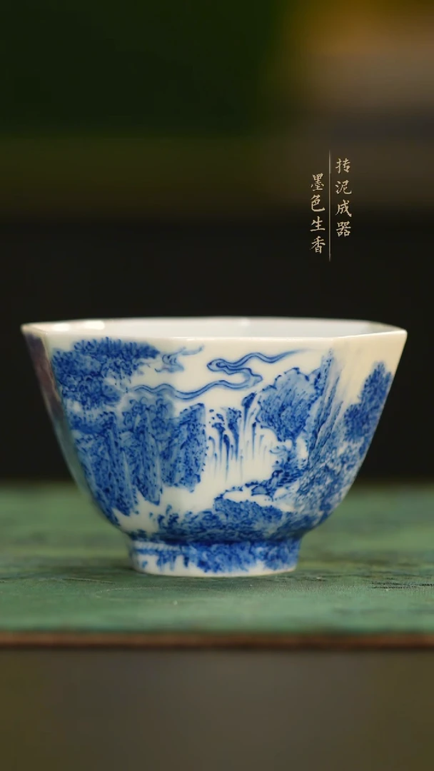 瓷片