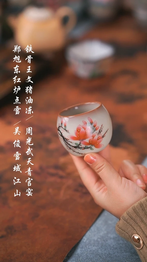 【闪购商品】00000000000000000001