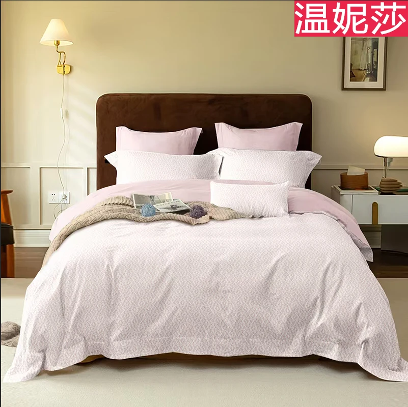 【瑾菲】床上用品秋冬加厚斜纹四件套亲肤保暖床单被套学生宿舍