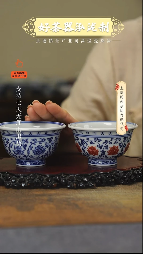 其他2只，，，，，，，，