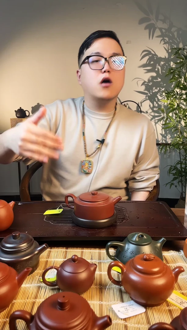 【闪购商品】紫砂茶壶吴小卫龙血砂宝塔周盘