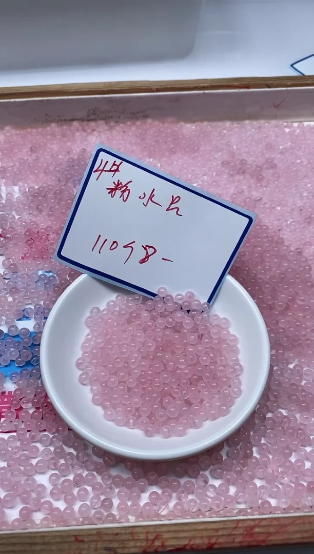 水晶珠宝半成品未镶嵌B389 粉水晶4mm110颗8元