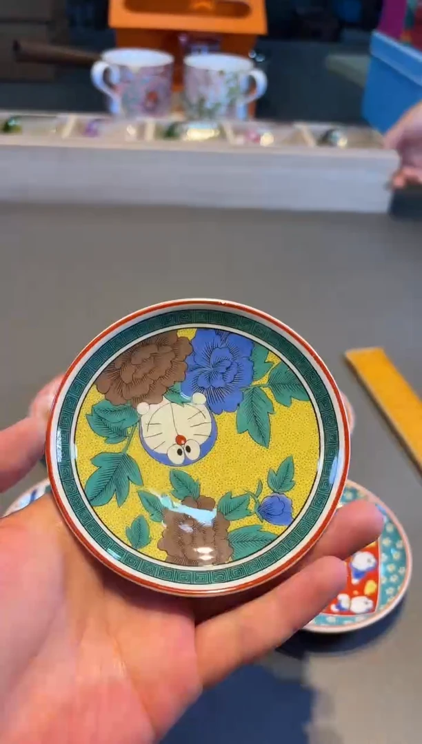 名品折扣名品折扣名品折扣