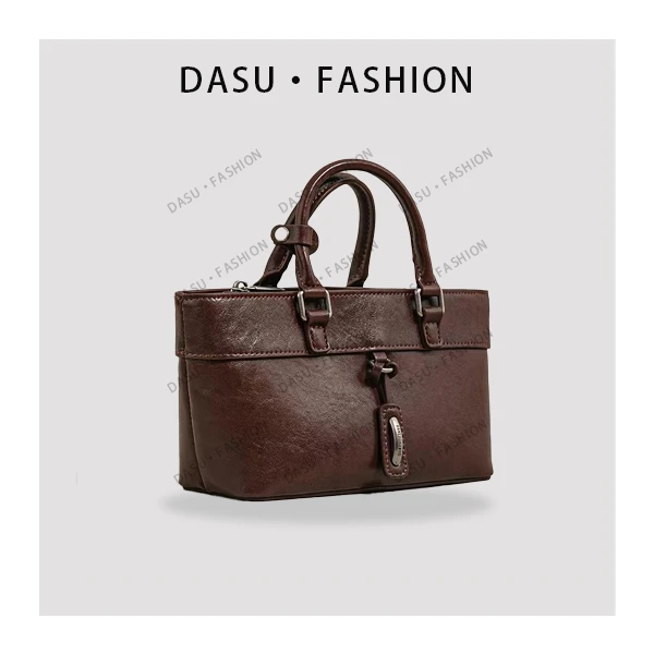 【苏总专属】SK-92250-2摩卡奶茶女士时尚潮流气质小众腋下包斜挎包