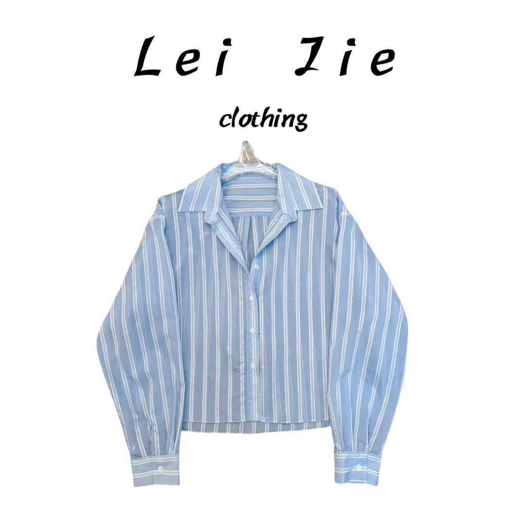 【Lei Jie】时尚闪耀烫钻条纹衬衫901