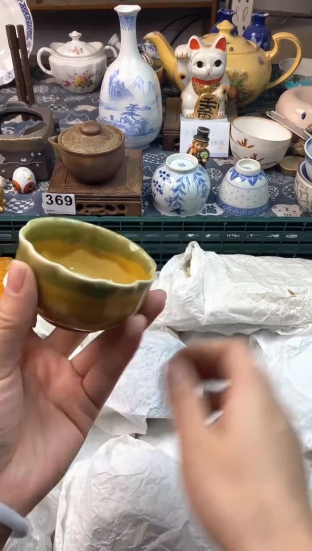 瓷片P**敏1111111111111111111